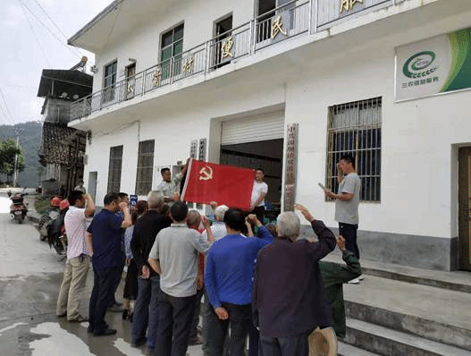 微信图片_20190711093123.jpg 微信图片_20190711093123.jpg