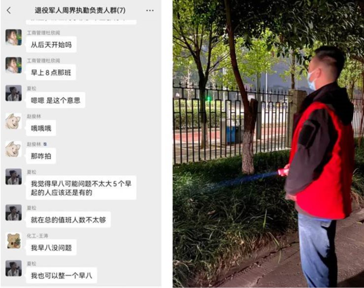 QQ图片20221128104759 QQ图片20221128104759