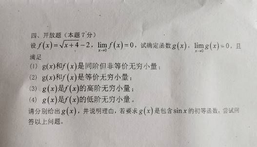 c5314e6594fd40a9687d19060d2132a