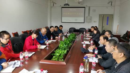 校企合作 中冶赛迪技术研究中心有限公司一行来校交流访问